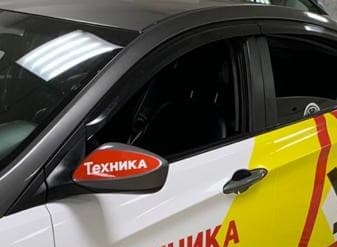 Аппликация автошколы на передней и задней дверях автомобиля