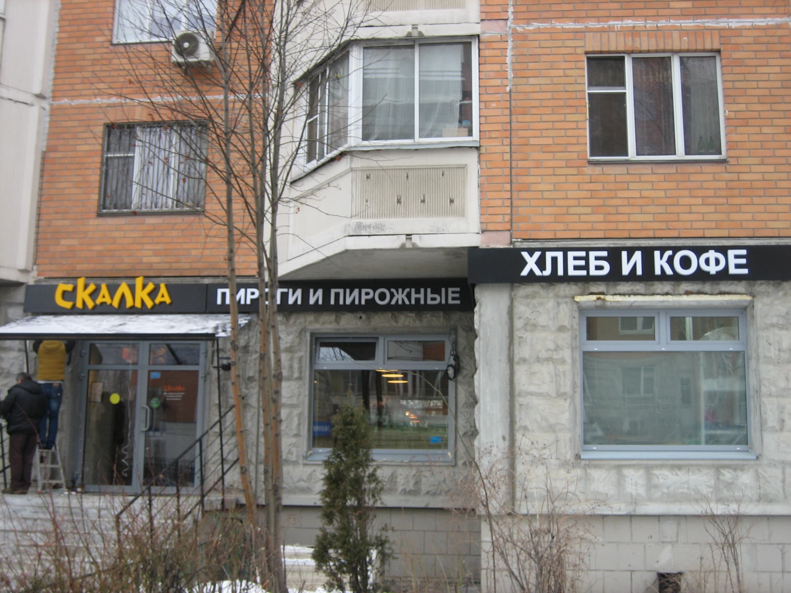 Выполненная световая конструкция
